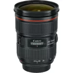 Canon 24-70mm f2.8L