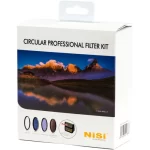 NiSi 82mm IRND Circular Filter Kit (3,6,10 stops) with Step Down Rings (77mm, 72mm, 67mm etc.)